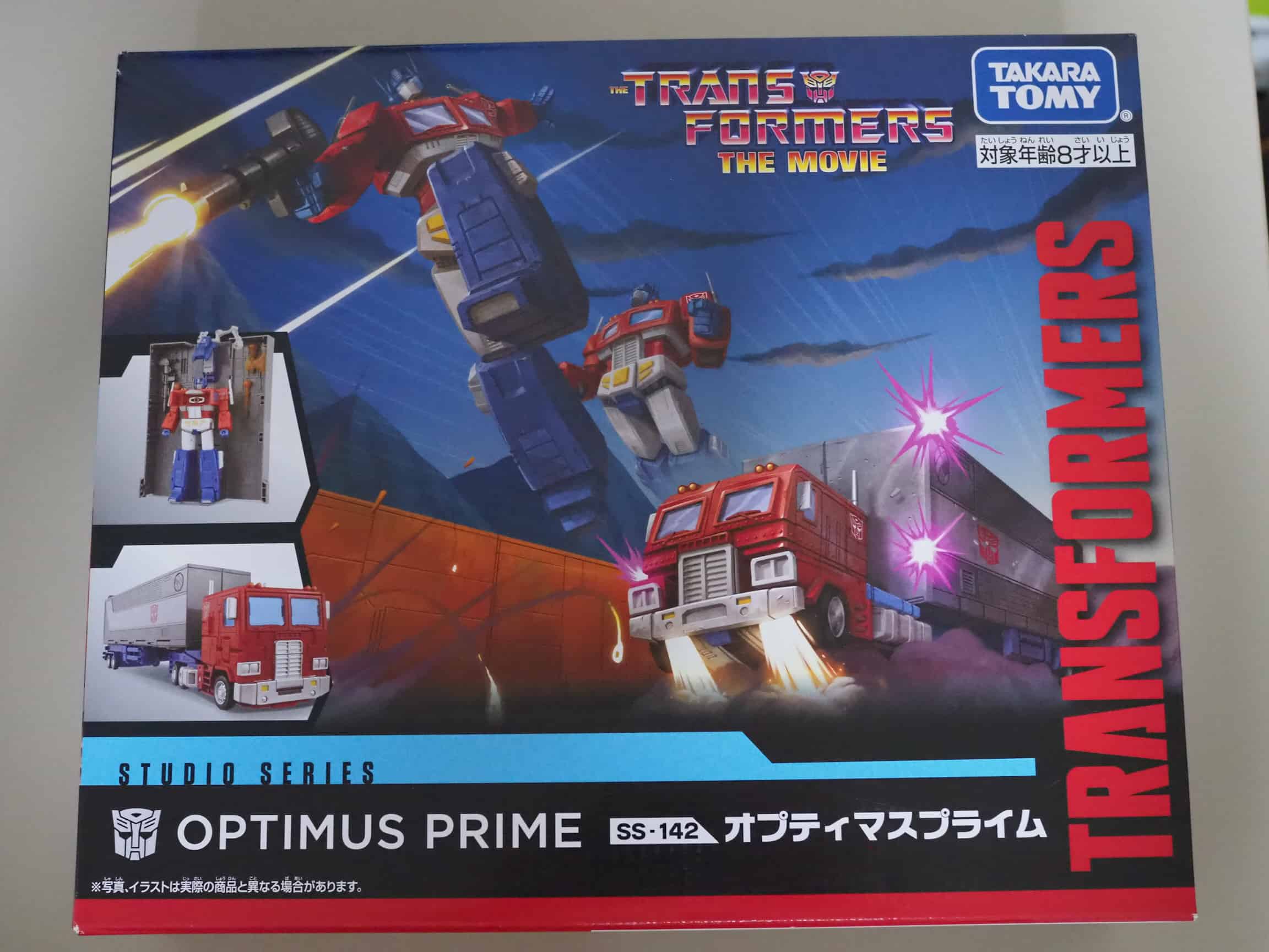 SS-142 Optimus Prime - view 4